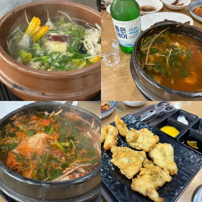 해운대 바다 뷰 맛집 | 저녁에 더 좋았던 박옥희 할매집원조복국 후기
