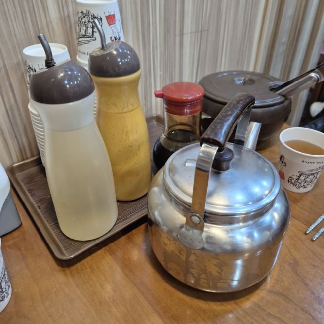 부산 할매가야밀면