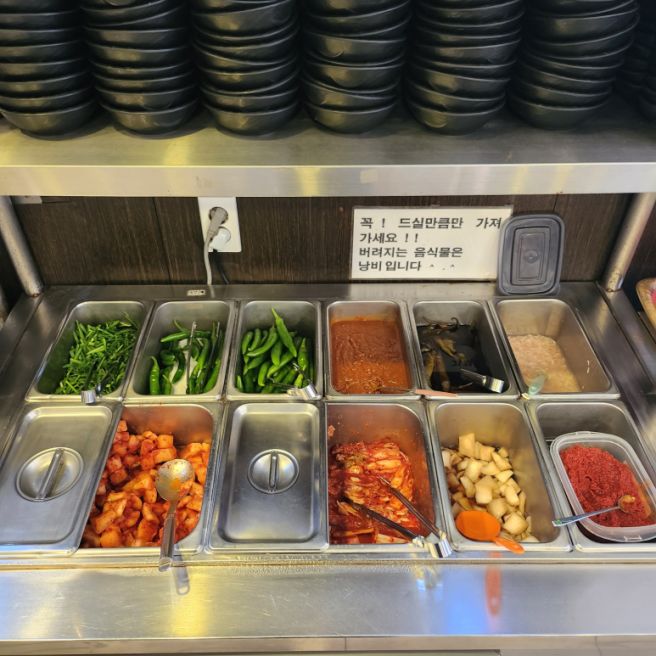 [경산 영남대 맛집] 큰맘할매순대국 / 대학가에서 시원한 순대국을 먹고 싶다면 요기로!