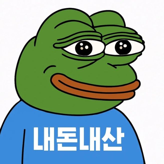 진주 칠암•망경 블루리본 노포맛집 육거리곰탕 내돈내산 리뷰(주차•꿀팁)