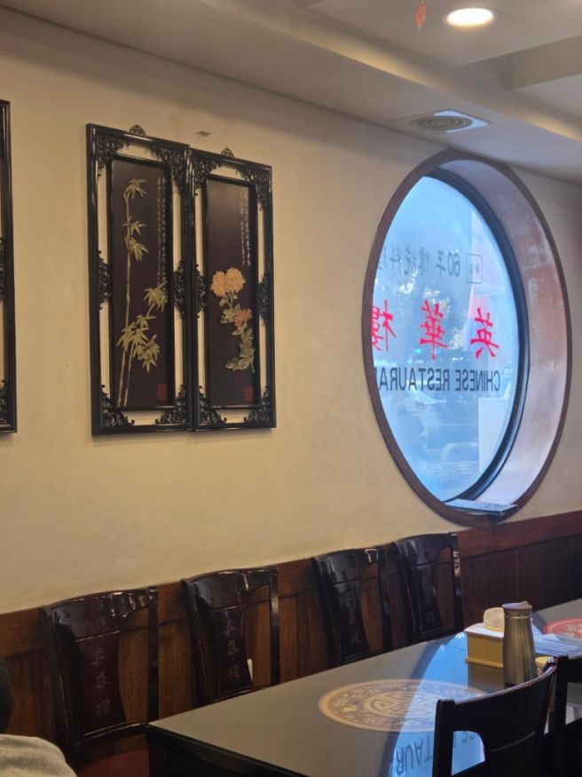 행궁동 중국집 영화루 수원 쯔양 맛집