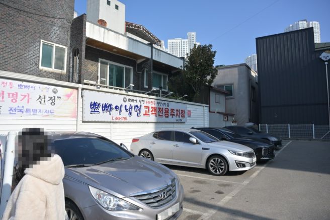 [군산 가면 꼭 먹어야 할 냉면집]군산 현지인 맛집 4대 전통 평양 냉면 뽀빠이 냉면