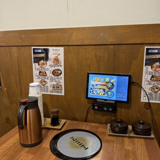 경산 정평역 일본가정식 맛집 모시모시식당