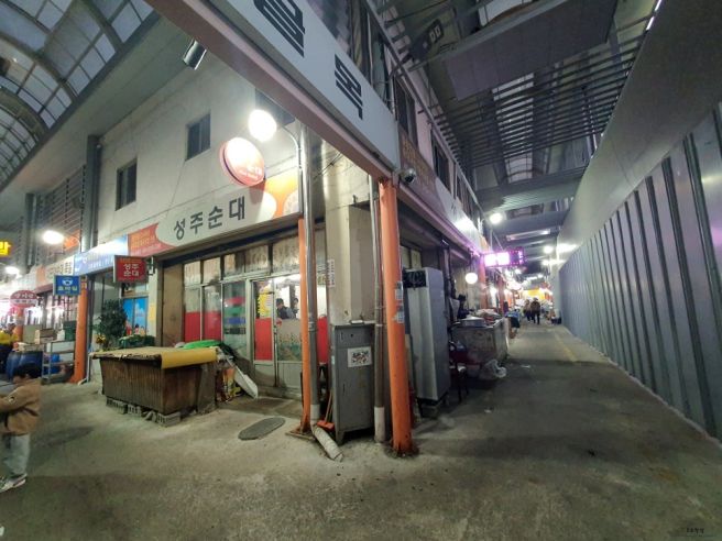 성주순대/구미맛집/구미새마을중앙시장맛집/구미돼지국밥맛집/구미중앙시장순대골목/또간집/혼밥가능...