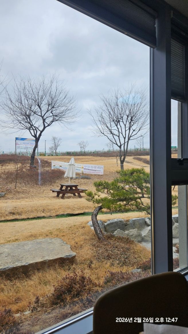 다사 경산식당 _강정보맛집 )다사닭갈비맛집/ 뷰좋은식당