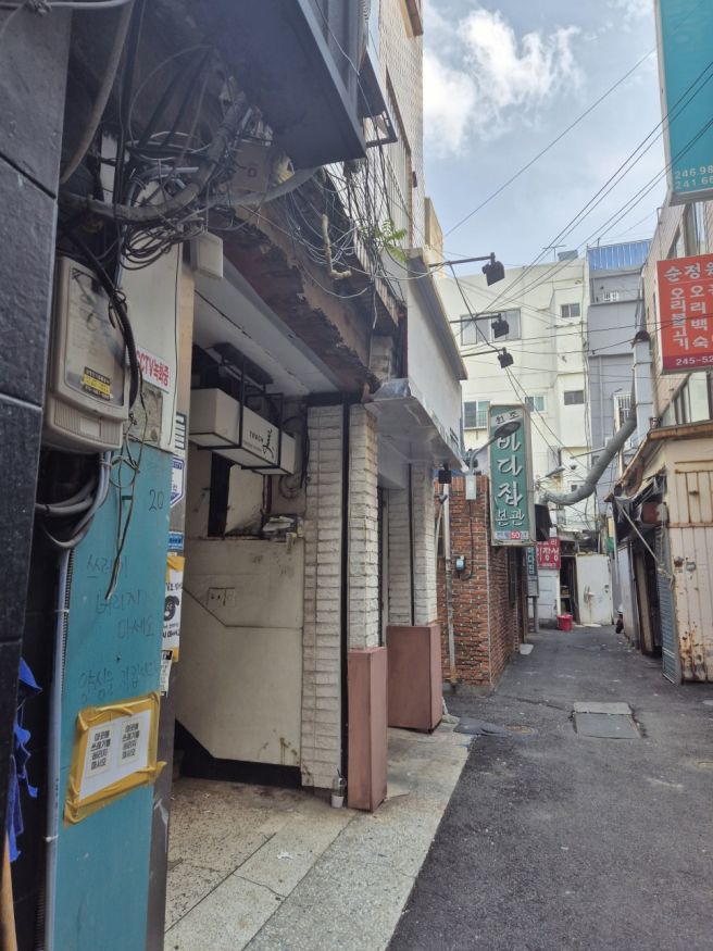 원조바다집(바다집) / 부산 국제시장 아리랑거리의 50년 노포에서 즐긴 수중전골