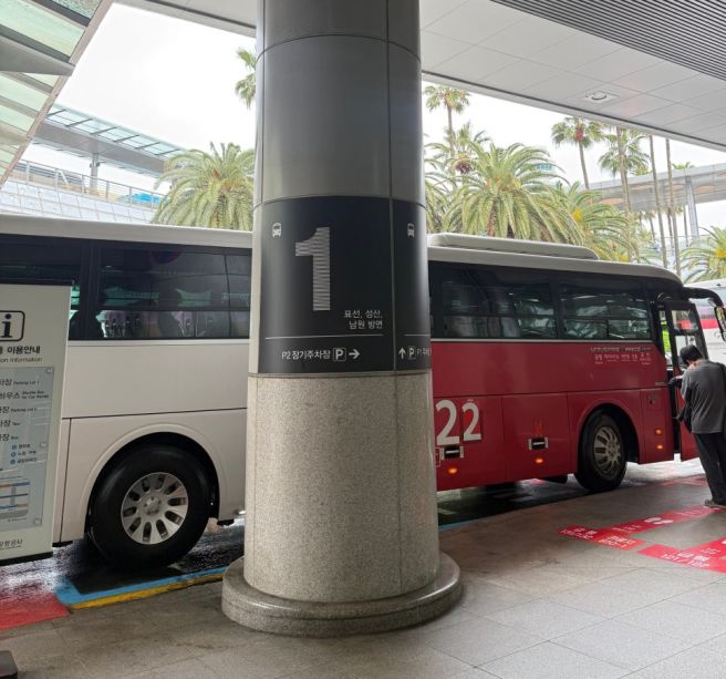 혼저옵서예 [휘닉스 아일랜드, 올레길1코스, 올레길2코스, 성산일출봉, 섭지코지,어머니닭집,제주동쪽]