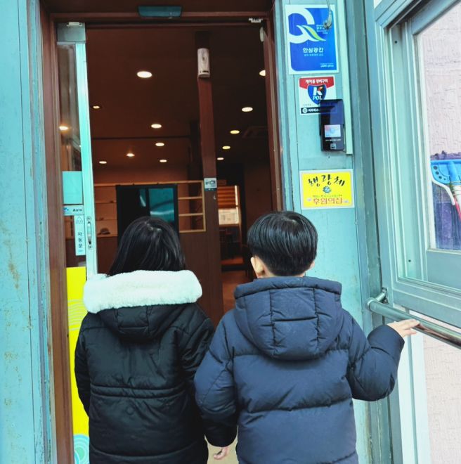 광주 선암동 소고기맛집 가성비 넘치는 구성으로 가족외식 즐기는 송정금호식육식당