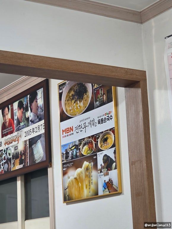 안동 셀프웨딩 촬영 코스 &amp; 1일차 여행기 (옥동손국수, 월영교, 신세계찜닭 내돈내산)