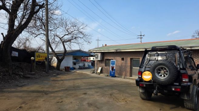 [맛집][철원]메밀 막국수 끝판왕 내대막국수 후기