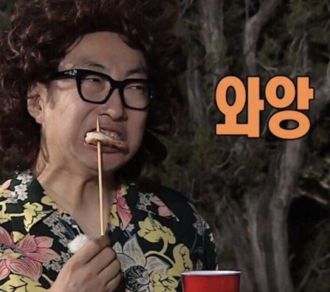 [서울 마포구] 마포 공덕 돼지갈비 맛집 원조 조박집 내돈내산 후기