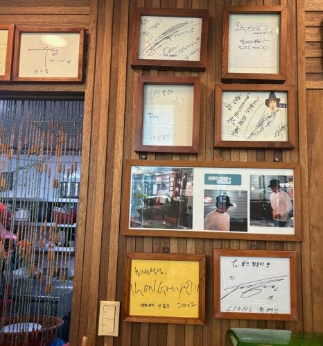 대구 중구 맛집 :) 동인동 찜갈비, 50년 전통 봉산찜갈비