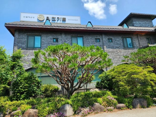 [고창 맛집] 시원하고 칼칼한 민물새우탕 명가 '인천가든' 방문 후기