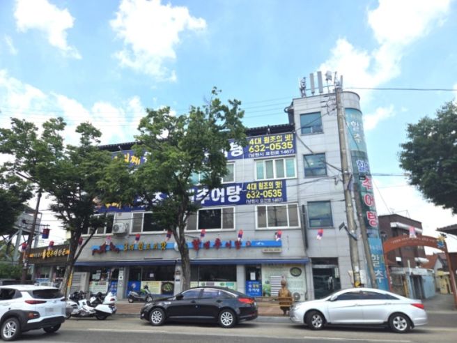 전북 남원 추어탕맛집 [할매추어탕]