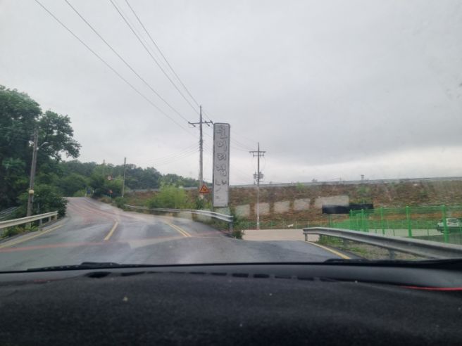 [익산 물머리집가든] 익산 금마면 물머리집가든 내 돈 내산 방문 후기