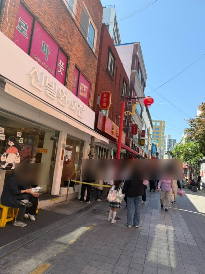 부산 동구)신발원_군만두맛집_부산맛집_부산역맛집_부산차이나타운