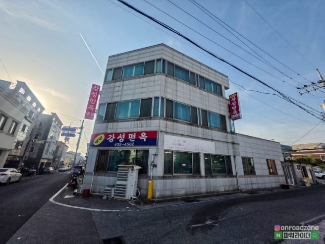 경북 김천 맛집 - 오랜 단골집 강성면옥에서 물냉면과 수육을 먹고 왔습니다. 김천 냉면 맛집