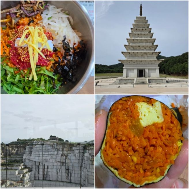 [진미식당 | 미륵사지 | 어스언더파크 | 마당김밥] 풍향중 익산 가볼 만한 곳 맛집 여행 코스 추천