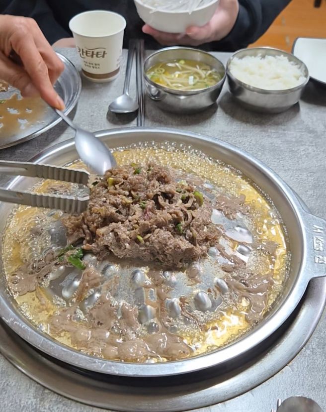 [홍성] 광천 맛집 한밭식당 | 60년 전통 한우불고기 먹어본 후기 🐂