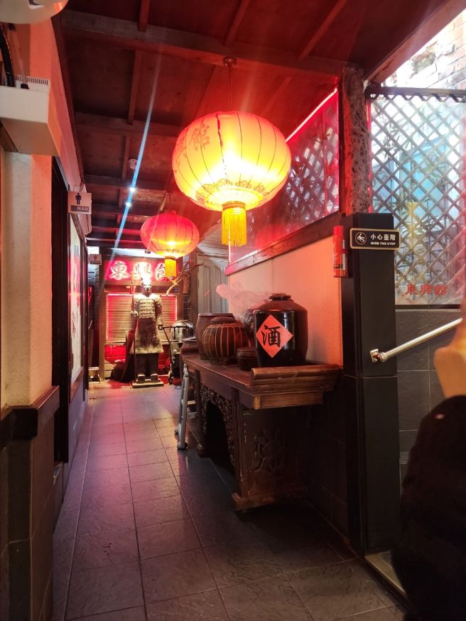 시흥 금천구 동흥관 금천구청역 중화요리