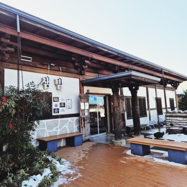 춘천 샘밭막국수 본점 다녀 온 후기입니다