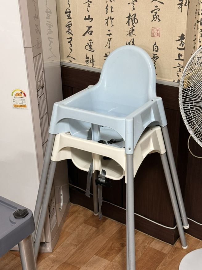 포천 이동갈비 맛집 이동부산갈비 현지인 추천 서울 근교 가볼만한 곳