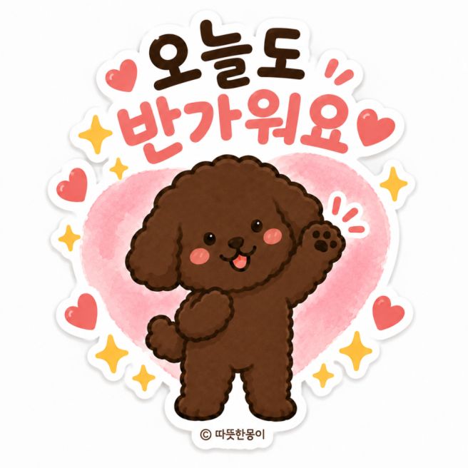 군산 명월갈비 월명동 갈비맛집 아빠 생신기념 가족외식 내돈내산 후기