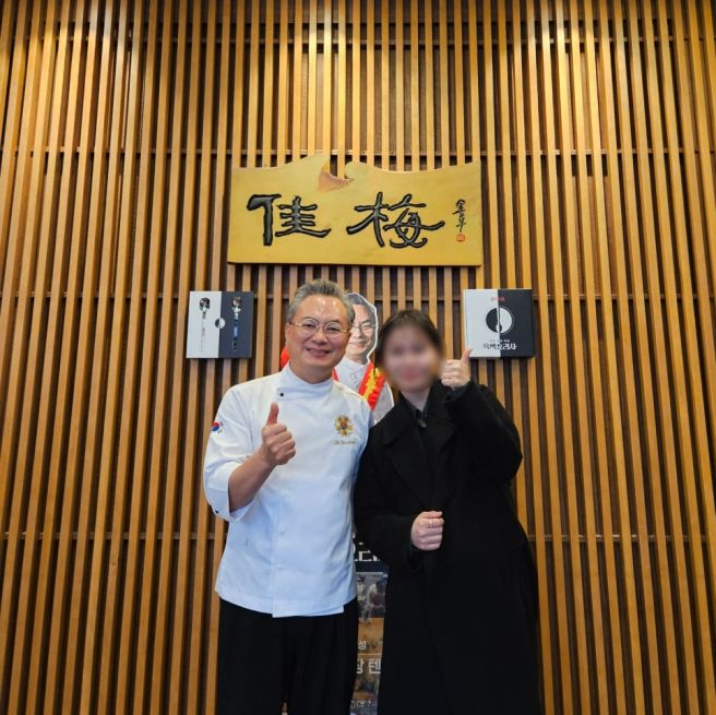 광주 맛집 '가매일식' 런치정식, 대게텐동 예약방법 흑백요리사 안유성명장