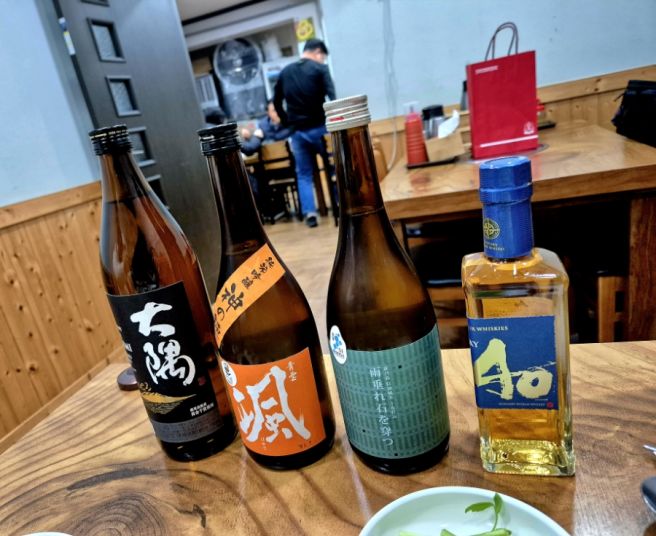 부산 공동어시장 남해복국 참복코스