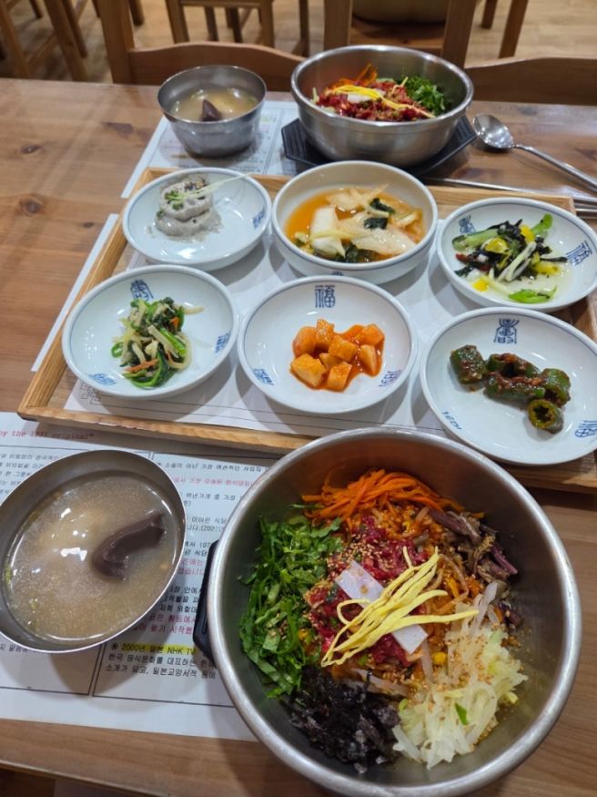 익산 진미식당 육회비빔밥
