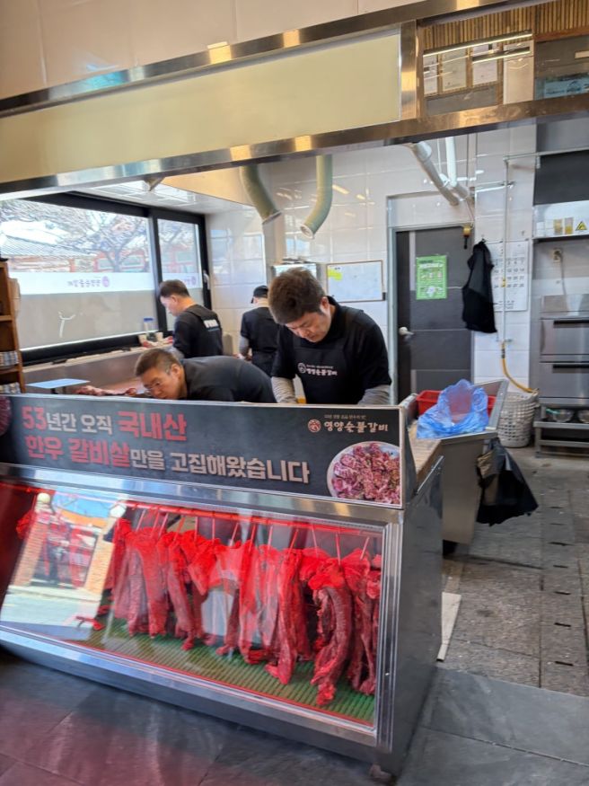 [경주맛집] 영양숯불갈비 | 쇠고기 숯불구이 또또또간집 추천