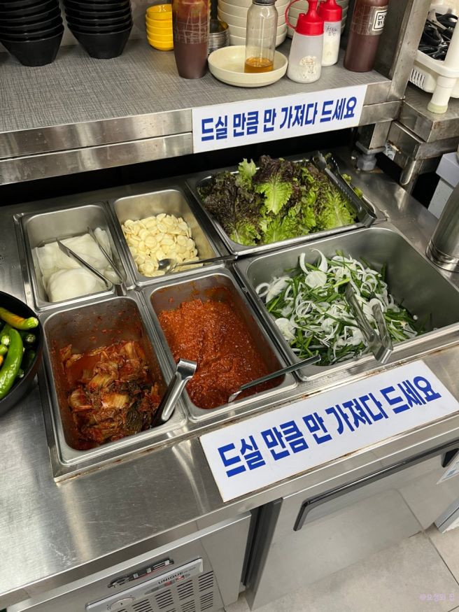 [춘천•맛집] 춘천 명동 닭갈비 맛집 춘천 숯불닭갈비 더덕숯불닭갈비 '춘천산더덕숯불닭갈비'