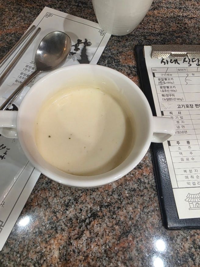 [광양 맛집] 시내식당 광양불고기 후기｜숫불향 제대로 입은 광양식 불고기 원조집