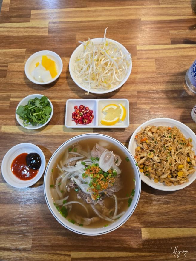 종로 광화문 쌀국수 맛집 풍황, 가성비 좋고 육수 맛 깊은 노포