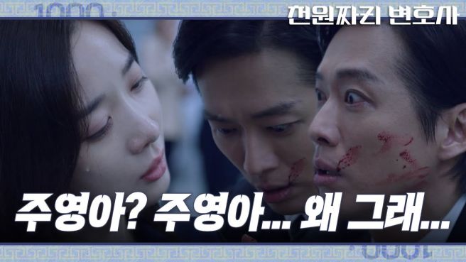 원세차장 이미지
