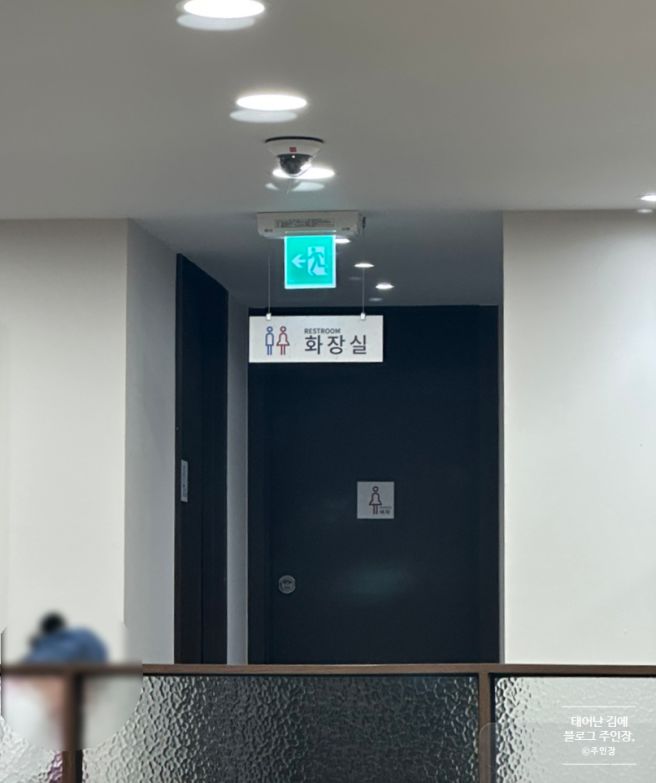 [대구] 대구 중구 신라식당 한일점 : 동성로 낙지 맛집, 낙지 볶음, 갈비 낙지탕, 해물순두부찌개, 주차