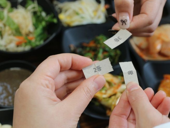 무안 노포 맛집 두암식당 짚불구이 웨이팅 없이 먹은 후기