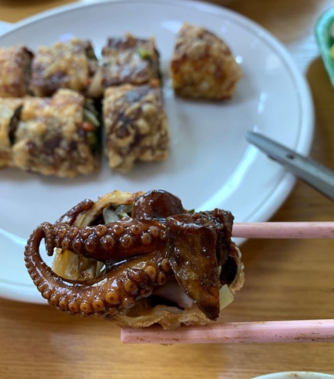 포항 6. "길성관"