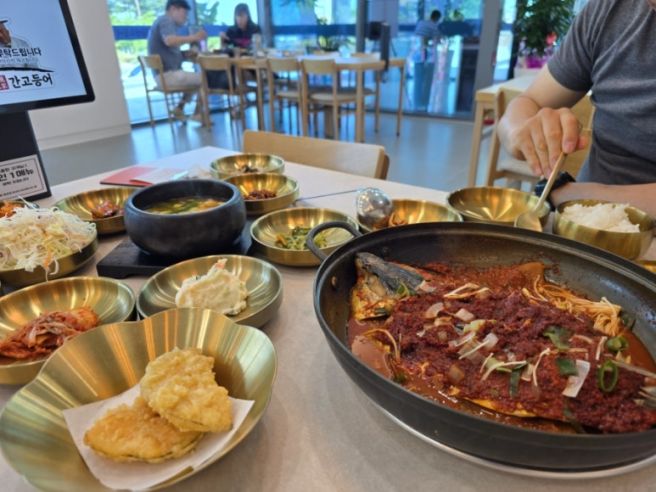 안동맛집 일직식당 간고등어