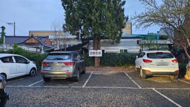 경산 삼남동 종가집4대 한옥 메로찜 흑태찜 칼국수