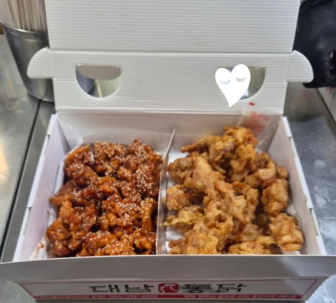 경주 3대 치킨 중앙시장 대남통닭 닭강정 내돈내산 후기