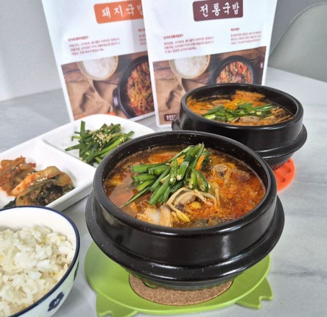 신가네 정읍국밥 정읍 현지 맛 그대로 옮긴 돼지,전통국밥 밀키트로 간편하게!