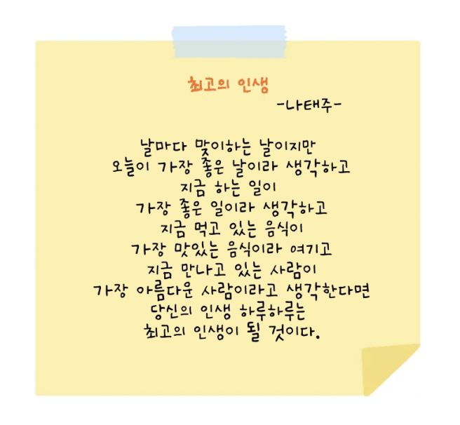 대구 경산 맛집 | 더반 군더더기 없는 깔끔한 한정식 (가족모임 강력추천)