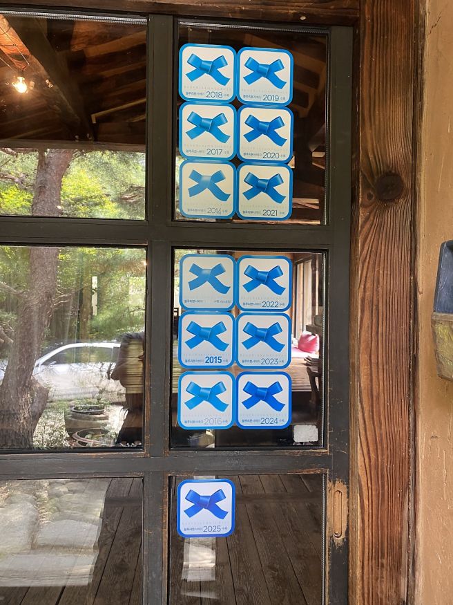 25.08.02 소소한 주말 기록 – 양평 <사각 하늘>