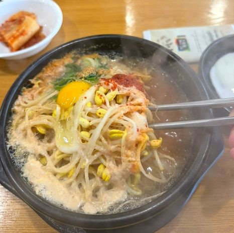 하루에 300그릇만 팔아서 삼백집. 전주 콩나물국밥 맛집 삼백집 후기. 삼백집 웨이팅
