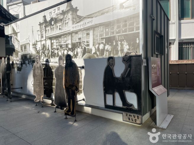 [대구 중구] 선교사스윗즈주택