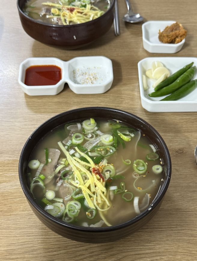 나주, 나주곰탕하얀집
