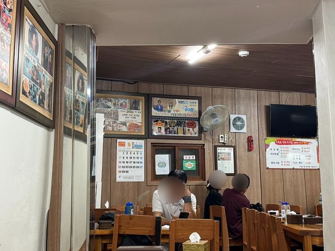 60년 전통 오동동 원조 아구찜 진짜초가집 생아구찜. 아구탕