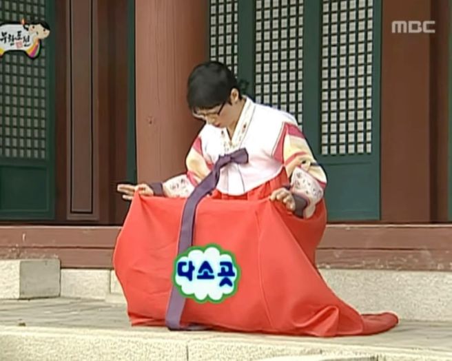 전주 여행, 맛따라 멋따라 갬성따라