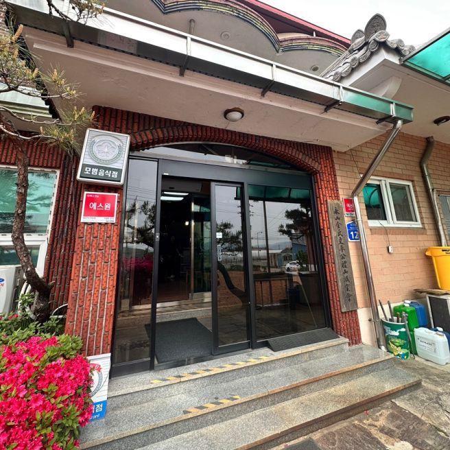 (충남 예산/금강장어) 오동통한 민물 장어 구이 맛집 추천